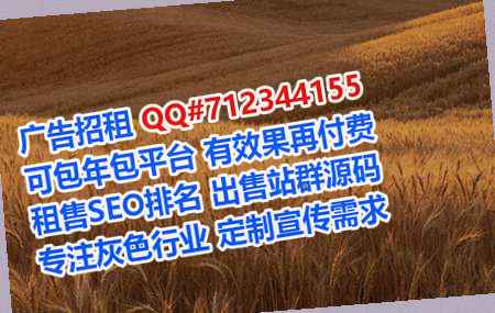 尧都卵子模具工作室